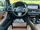 BMW&nbsp;serija X7:&nbsp;<small><strong>xDrive30d M-sport Laser|Pano|HUD</strong></small>
