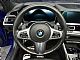 BMW&nbsp;serija 3:&nbsp;<small><strong>M340i-Xdrive-PORTIMAO-BLAU-MEMORY-ALCANTARA-ACC</strong></small>