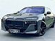 BMW&nbsp;serija 7:&nbsp;<small><strong>740d XD M PRO TV CRYSTAL A.VRATA BOWERS ICONIC SWA</strong></small>