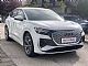 Audi&nbsp;Q4 Sportback e-tron&nbsp;<small><strong>40 e-tron</strong></small>