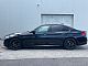 BMW&nbsp;serija 5:&nbsp;<small><strong>520d xDrive  AT  M PAKET</strong></small>