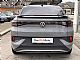 Volkswagen&nbsp;ID.5&nbsp;<small><strong>Pro Perform.  </strong></small>