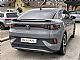 Volkswagen&nbsp;ID.5&nbsp;<small><strong>Pro Perform.  </strong></small>
