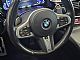 BMW&nbsp;serija 6 Gran Turismo:&nbsp;<small><strong>640d xDrive|M|Panorama|KeyGO|Harman|ACC|HUD|Kljuka</strong></small>