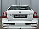 �koda&nbsp;Octavia&nbsp;<small><strong>1.6 TDI SLOVENESKO POREKLO+ALU+AVT.KLIMA</strong></small>