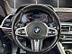 BMW&nbsp;serija X5:&nbsp;<small><strong>xDrive 40i AUT.|ACC|LASER|KAMERA|MRTVIKOT</strong></small>
