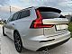 Volvo&nbsp;V60&nbsp;<small><strong>B3P A Momentum � LED � Kamera � Harman Kardon</strong></small>
