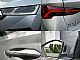 �koda&nbsp;Octavia&nbsp;<small><strong>2.0 TDI DSG FULL LED RADAR LINE VIRTUAL MEMORY</strong></small>