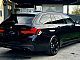 BMW&nbsp;serija 5 Touring:&nbsp;<small><strong>520d X DRIVE - M PAKET - USNJE - LED - SHADOW LINE</strong></small>