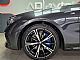 BMW&nbsp;serija 5 Touring:&nbsp;<small><strong>540dA xDrive M PRO|LED|ACC|HUD|ICONIC|B+W|360�|WEB</strong></small>