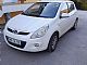 Hyundai&nbsp;i20&nbsp;<small><strong>1.2 DOHC DYNAMIC</strong></small>