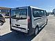 Opel&nbsp;Vivaro&nbsp;<small><strong>1.6 CDTI. DOLGI. 8+1. KLJUKA</strong></small>