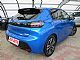Peugeot&nbsp;208&nbsp;<small><strong>KUPLJEN V SLO</strong></small>