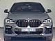 BMW&nbsp;serija X6:&nbsp;<small><strong>40d - xDrive - M Sport - Laser - ACC - Kamere 360�</strong></small>