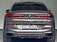 BMW&nbsp;serija X6:&nbsp;<small><strong>40d - xDrive - M Sport - Laser - ACC - Kamere 360�</strong></small>