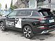 Mitsubishi&nbsp;Outlander&nbsp;<small><strong>2.4 PHEV Intense Auto 4WD</strong></small>