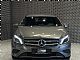 Mercedes-Benz&nbsp;A-Razred&nbsp;<small><strong>200d-AUT-136KM-SPORT-FUL-LED-KAMERA-PDC-NAVI-TEMP</strong></small>