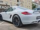 Porsche&nbsp;Cayman&nbsp;<small><strong>S 3.4L  987.2 -ROCNI-SPORT CHRONO-PASM-PSE-NAVI</strong></small>