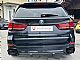 BMW&nbsp;serija X5:&nbsp;<small><strong>xDrive30d M-Sport -Panorama -ACC -Full Led -Kljuka</strong></small>