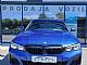 BMW&nbsp;serija 3:&nbsp;<small><strong>M340i xDrive Portimao Blue  FUL OPREMA</strong></small>