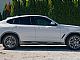 BMW&nbsp;serija X4:&nbsp;<small><strong>xDrive20i  M Sport�FULL LED�PDC�NAVI�GR.SEDE�</strong></small>