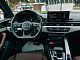 Audi&nbsp;A4 Avant&nbsp;<small><strong>40 TDI quattro S-tronic S-LINE | MATRIX | USNJE </strong></small>