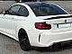 BMW&nbsp;M2&nbsp;<small><strong>COMPETITION-CARBON-DKG-HK-LED-ADAPTIV-KEYLESS-KAM</strong></small>