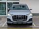 Audi&nbsp;Q7&nbsp;<small><strong>45 TFSI Q S-Line 7 sede�. Matrix samo 32.000 km</strong></small>