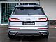 Audi&nbsp;Q7&nbsp;<small><strong>45 TFSI Q S-Line 7 sede�. Matrix samo 32.000 km</strong></small>