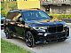 BMW&nbsp;serija X7:&nbsp;<small><strong>M50d-FULL OPTION-LASER-PANO-ALCANTARA-ZRA�NO-KLJUK</strong></small>