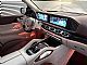 Mercedes-Benz&nbsp;GLS-Razred&nbsp;<small><strong>Maybach 600 4MATIC Brabus 800|Rubelitno|Manufaktur</strong></small>