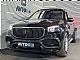 Mercedes-Benz&nbsp;GLS-Razred&nbsp;<small><strong>Maybach 600 4MATIC Brabus 800|Rubelitno|Manufaktur</strong></small>