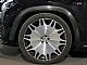 Mercedes-Benz&nbsp;GLS-Razred&nbsp;<small><strong>Maybach 600 4MATIC Brabus 800|Rubelitno|Manufaktur</strong></small>