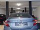 Fiat&nbsp;Tipo&nbsp;<small><strong>1.3 MULTIJET 95 CH POP</strong></small>