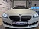 BMW&nbsp;serija 6 Gran Coupe:&nbsp;<small><strong>640d xDrive Gran Coupe-KAM-NAVI-PDC-VRHUNSKI</strong></small>