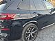 BMW&nbsp;serija X5:&nbsp;<small><strong>xDrive45e Msport HUD|ACC|LASER|360|NAVI</strong></small>