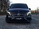 Mercedes-Benz&nbsp;V-Razred&nbsp;<small><strong>V 300 d 4MATIC AVANTGARDE dolgi</strong></small>