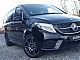 Mercedes-Benz&nbsp;V-Razred&nbsp;<small><strong>V 300 d 4MATIC AVANTGARDE dolgi</strong></small>
