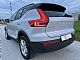 Volvo&nbsp;XC40&nbsp;<small><strong>T3 � Kamera � LED � samo 82.890 km</strong></small>