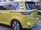 Volkswagen&nbsp;ID.Buzz&nbsp;<small><strong>.s subvencijo 37000 EUR</strong></small>