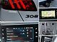 Peugeot&nbsp;308&nbsp;<small><strong>1.5 BlueHDi 100 STT ALLURE - NAVI-GRATIS GARANCIJA</strong></small>