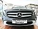 Mercedes-Benz&nbsp;GLA-Razred&nbsp;<small><strong>GLA 180 AUTOMATIC-VLE�NA K.-SENZORJI-OGR.SED-VIDEO</strong></small>