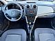 Dacia&nbsp;Sandero&nbsp;<small><strong>1.5 DCI 75HP 1.LASTNIK SLO LEANPAY</strong></small>