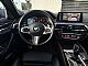 BMW&nbsp;serija 5:&nbsp;<small><strong>530d|xDrive|M-SPORT|MAX OPREMA|FINANCIRANJE|</strong></small>