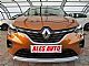 Renault&nbsp;Captur&nbsp;<small><strong>KUPLJEN V SLO</strong></small>