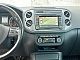 Volkswagen&nbsp;Tiguan&nbsp;<small><strong>2.0 TDI 4MOTION </strong></small>
