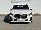 BMW&nbsp;serija 2 Active Tourer:&nbsp;<small><strong>| 216i | M-SPORT | KLJUKA | GARANCIJA</strong></small>