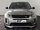 Land Rover&nbsp;Discovery Sport&nbsp;<small><strong>Dynamic  2.0 D165 MHEV 4WD </strong></small>