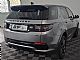 Land Rover&nbsp;Discovery Sport&nbsp;<small><strong>Dynamic  2.0 D165 MHEV 4WD </strong></small>