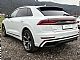 Audi&nbsp;Q8&nbsp;<small><strong>50 TDI quattro tiptronic 210kW S-line </strong></small>